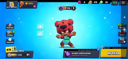 Brawl Stars продам аккаунт
