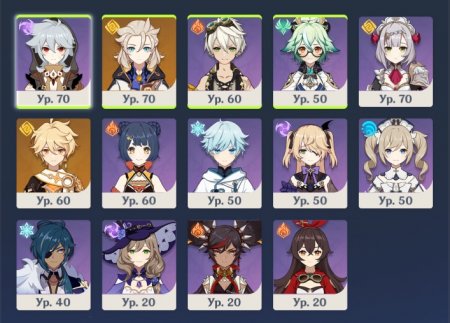 аккаунт AR41 на сервере Европа