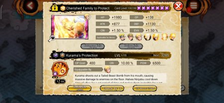 Продажа аккаунта NARUTO X BORUTO NINJA VOLTAGE на тороговой площадке