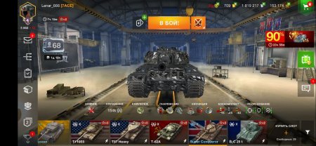 купить аккаунт world of tanks blitz