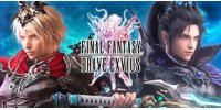 купить продать и обменять аккаунт Final Fantasy Brave Exvius через гаранта