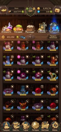 продажа аккаунта The Seven Deadly Sins: Grand Cross через гаранта