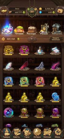 продажа аккаунта The Seven Deadly Sins: Grand Cross через гаранта