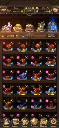 продажа аккаунта The Seven Deadly Sins: Grand Cross через гаранта