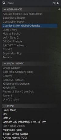 продается аккаунт стим (Steam) с играми через гаранта