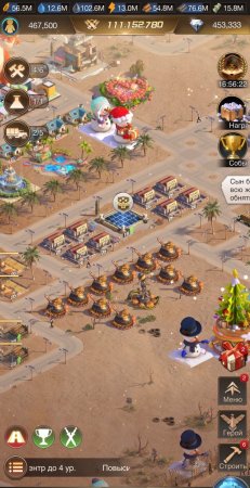 продается аккаунт в игре Last Shelter: Survival через гаранта