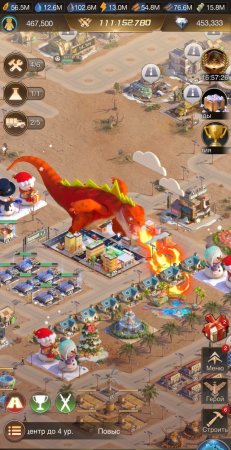 продается аккаунт в игре Last Shelter: Survival через гаранта