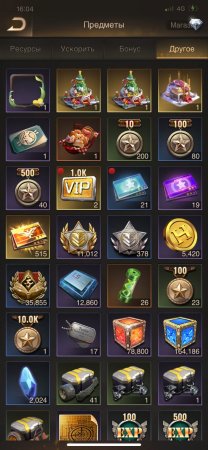 продается аккаунт в игре Last Shelter: Survival через гаранта