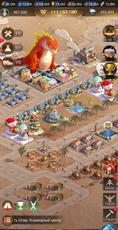 продается аккаунт в игре Last Shelter: Survival через гаранта