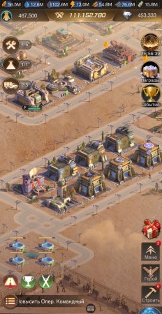 продается аккаунт в игре Last Shelter: Survival через гаранта