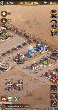 продается аккаунт в игре Last Shelter: Survival через гаранта