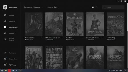 продам аккаунт Epic Games