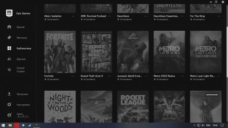 продам аккаунт Epic Games