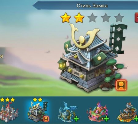 продается аккаунт Lords Mobile через гаранта