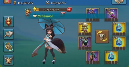 продается аккаунт Lords Mobile через гаранта