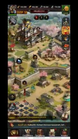 Продажа аккаунт Clash of Kings