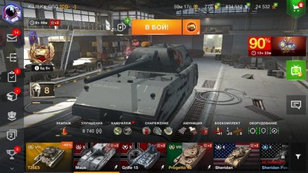 продается аккаунт танки World of Tanks Blitz