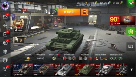 продается аккаунт танки World of Tanks Blitz