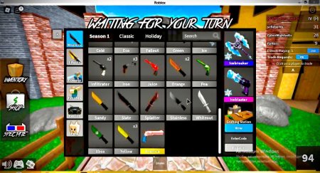 продаются шмот из игры Murder Mystery 2