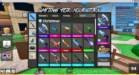 продаются шмотки из игры Murder Mystery 2