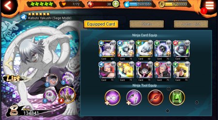 Продажа аккаунт и ключей NARUTO X BORUTO NINJA VOLTAGE