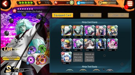 Продажа аккаунт и ключей NARUTO X BORUTO NINJA VOLTAGE