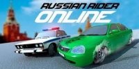 Купить продать оценить и обменять аккаунт Russian Rider Online через гаранта
