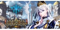 Купить продать оценить и обменять аккаунт Shadowverse CCG через гаранта
