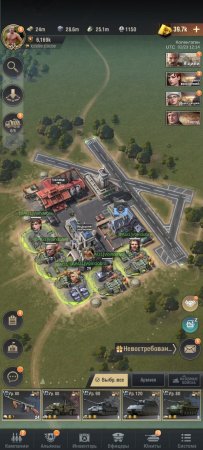 купить аккаунт в игре Warpath android