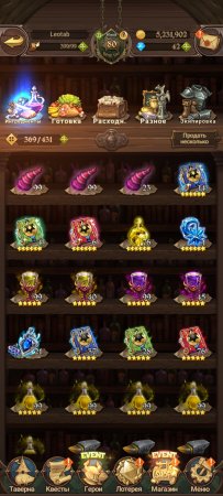 Купить аккаунт в игре The Seven Deadly Sins: Grand Cross