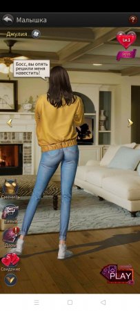 Купить аккаунт The Grand Mafia через гаранта