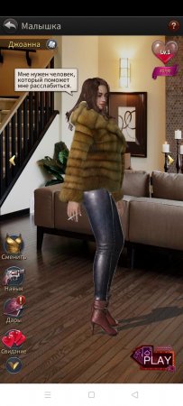 Купить аккаунт The Grand Mafia через гаранта