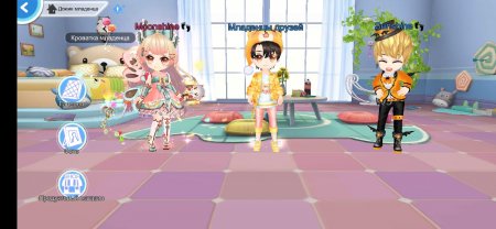 Продам персонажа в Sweet Dance