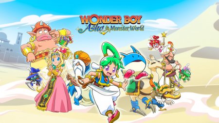Обзор игры Wonder Boy: Asha in Monster World без спойлеров