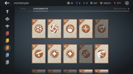 Продается аккаунт Shadow Fight 2