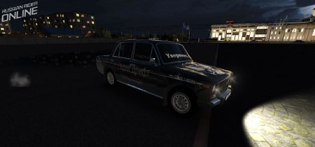 Продается пацанский скин в Russian Rider Online