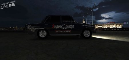 Купить пацанский скин в Russian Rider Online