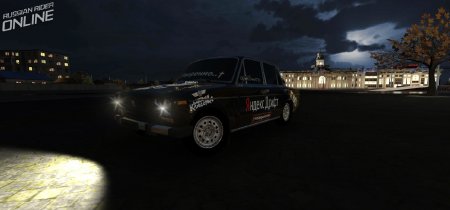 Продается пацанский скин в Russian Rider Online