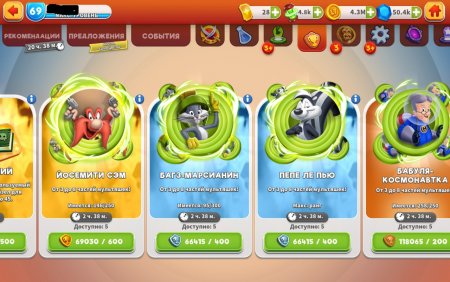 Продается аккаунт Looney Tunes Word Of Mayhem через гаранта