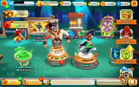 Продается аккаунт Looney Tunes Word Of Mayhem через гаранта