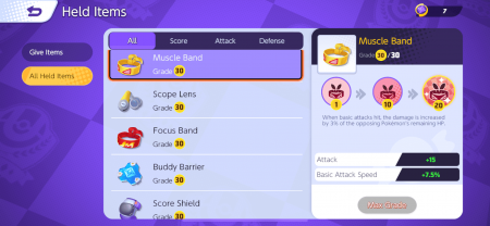 Купить топовый аккаунт в Pokemon Unite