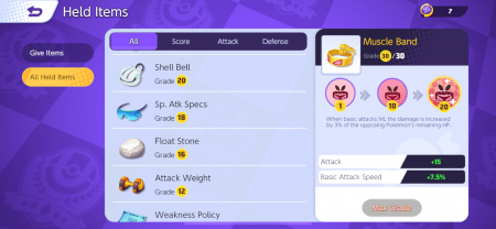 Купить топовый аккаунт в Покемон Юнайт