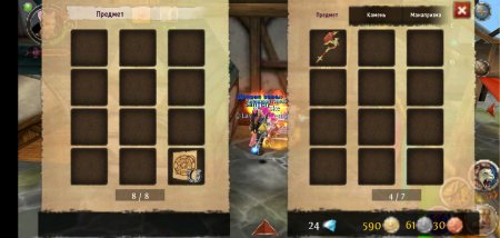 Купить аккаунт Order and Chaos 2: Искупление.