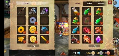 Купить аккаунт Order and Chaos 2: Искупление.