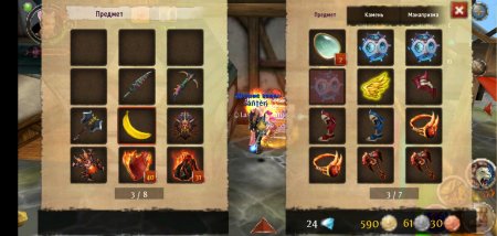 Купить аккаунт Order and Chaos 2: Искупление.