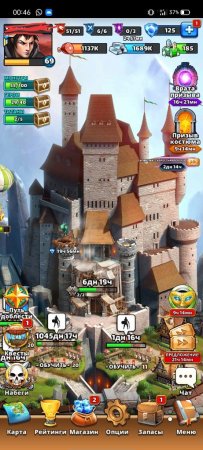 Продается данный аккаунт MythWars & Puzzles: