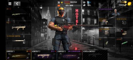 Обмен аккаунтами в Modern Strike Online