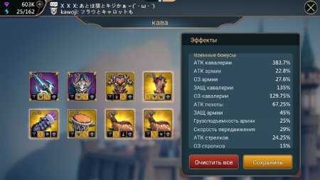 Продается аккаунт Mobile Royale.