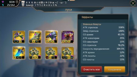 Продается аккаунт Mobile Royale.