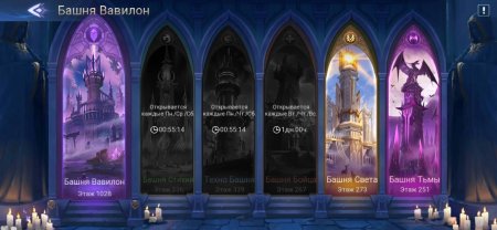 Продам аккаунт Mobile Legends: Adventure